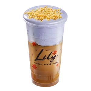 Coconut Ube Coffee