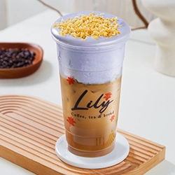 Coconut Ube Coffee